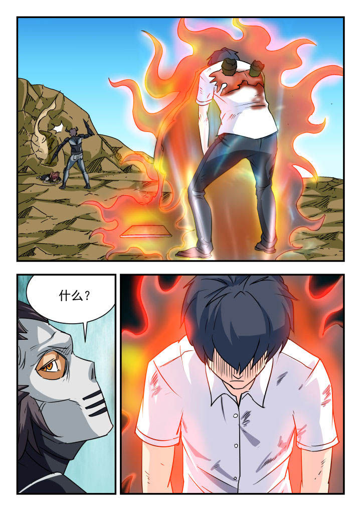 9.jpg