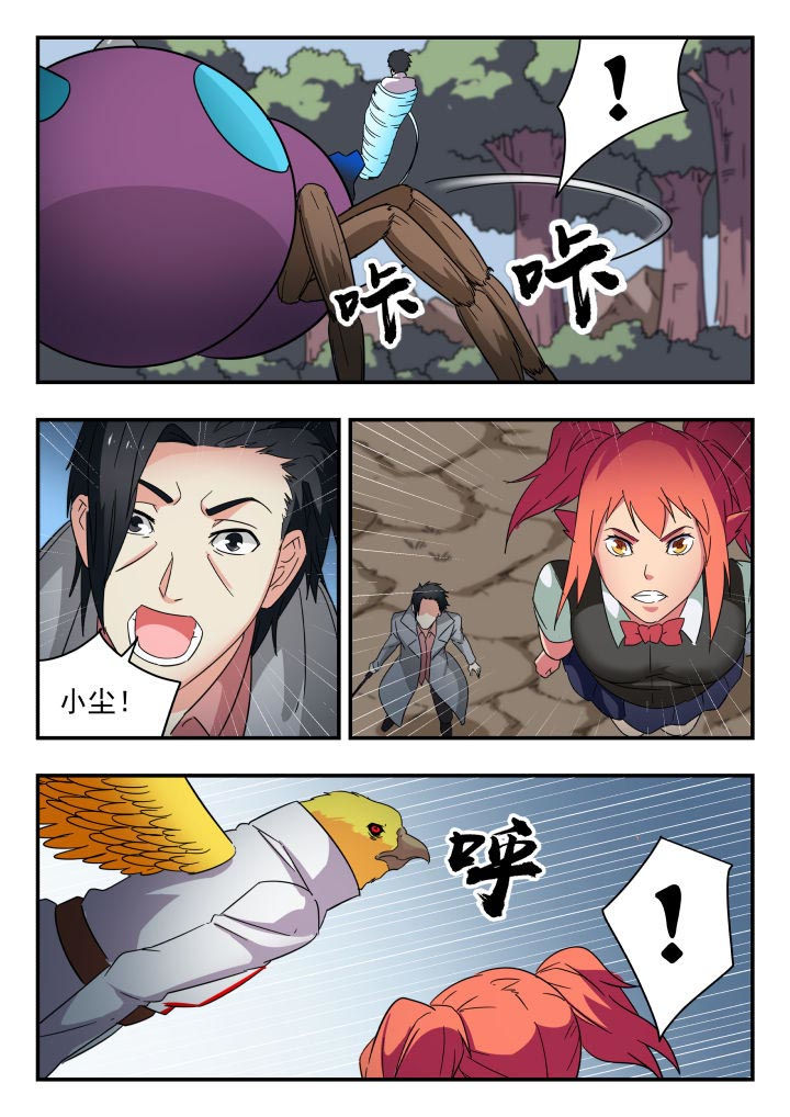 2.jpg