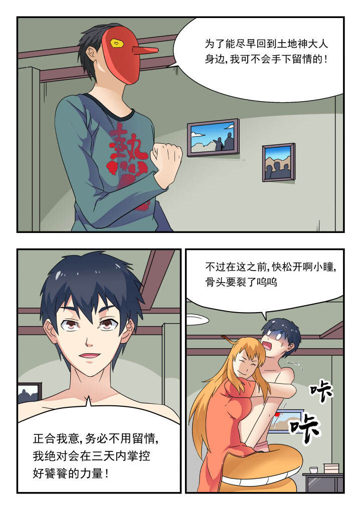 8.jpg
