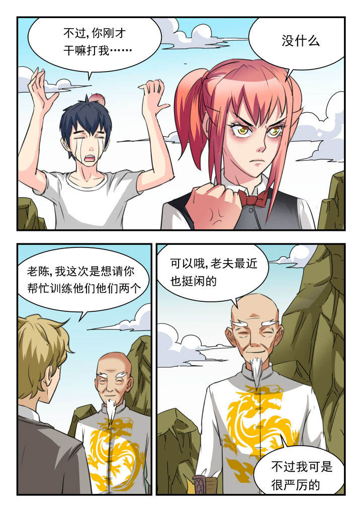 7.jpg
