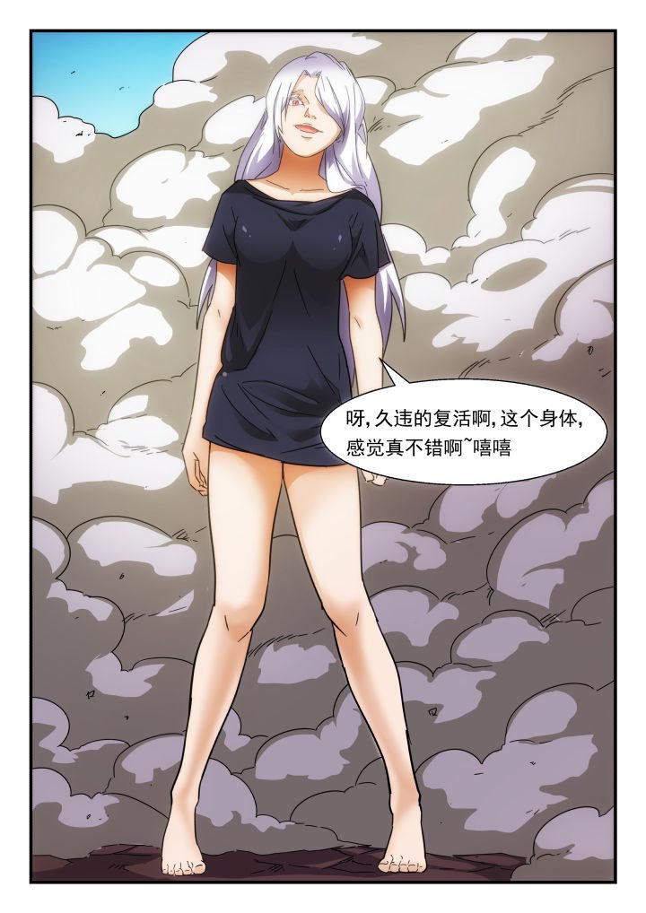 9.jpg