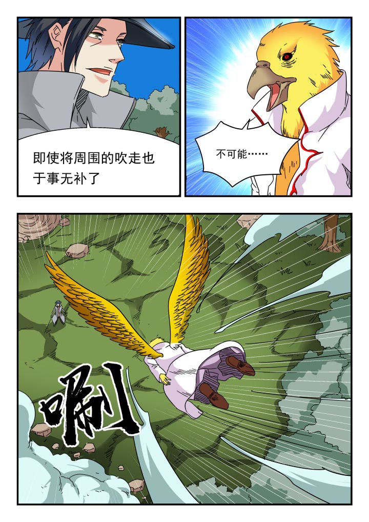 3.jpg