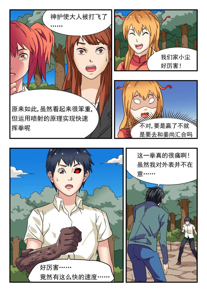 4.jpg