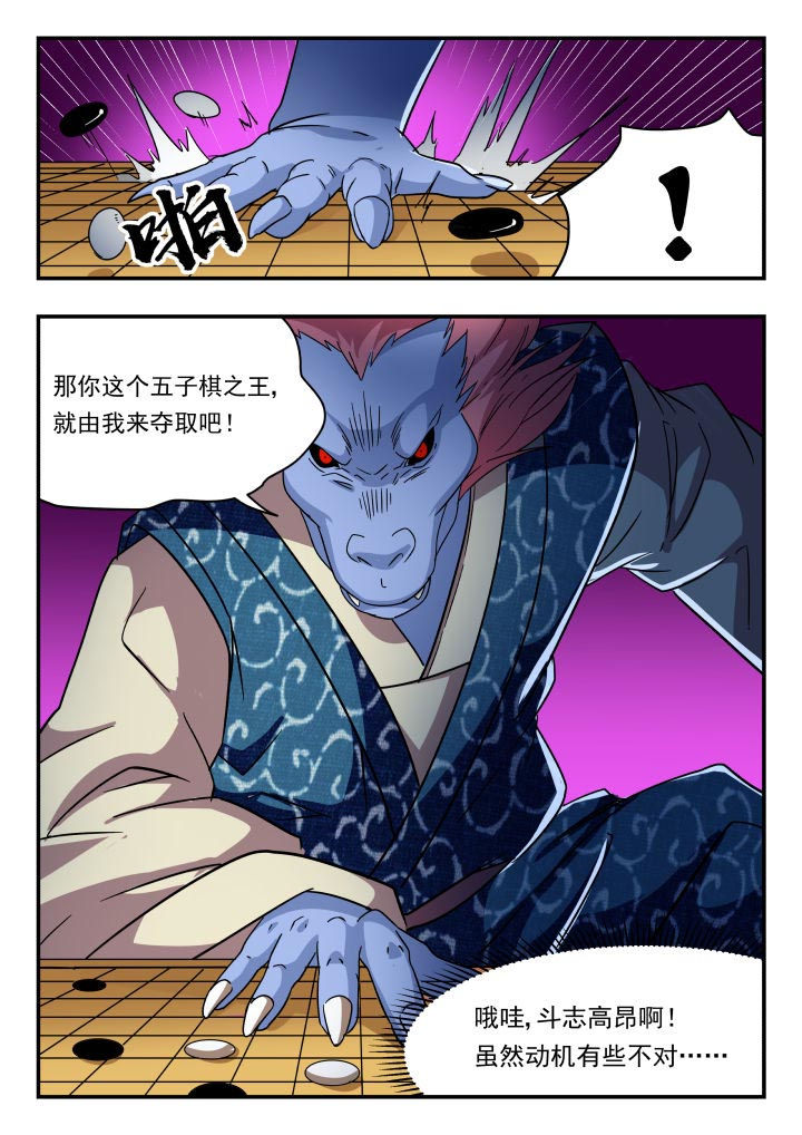 4.jpg