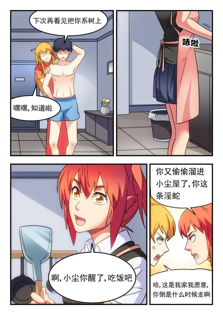 4.jpg
