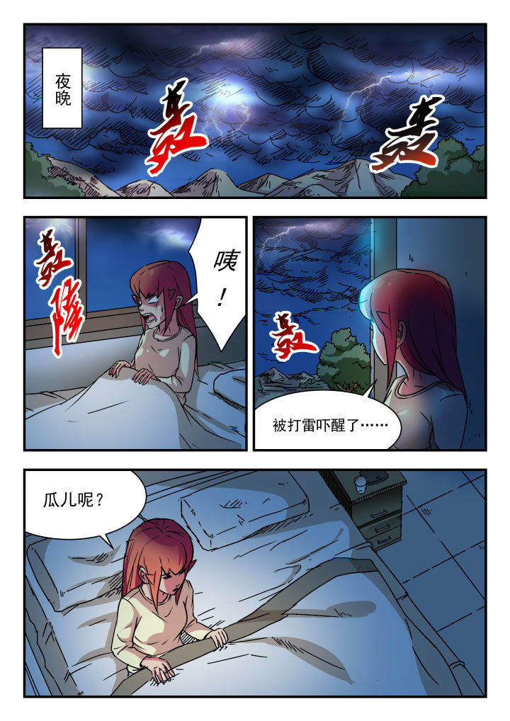7.jpg