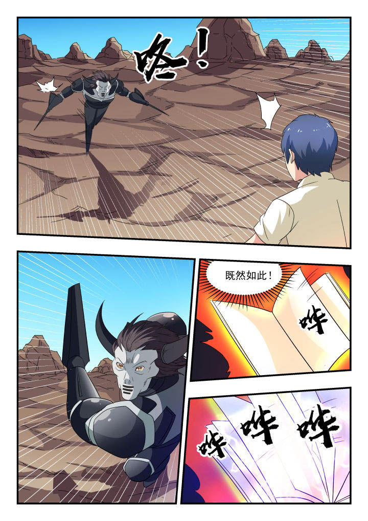7.jpg
