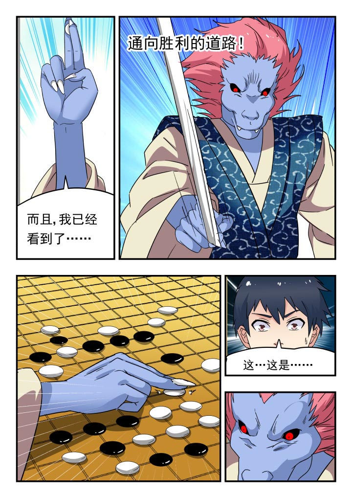 4.jpg