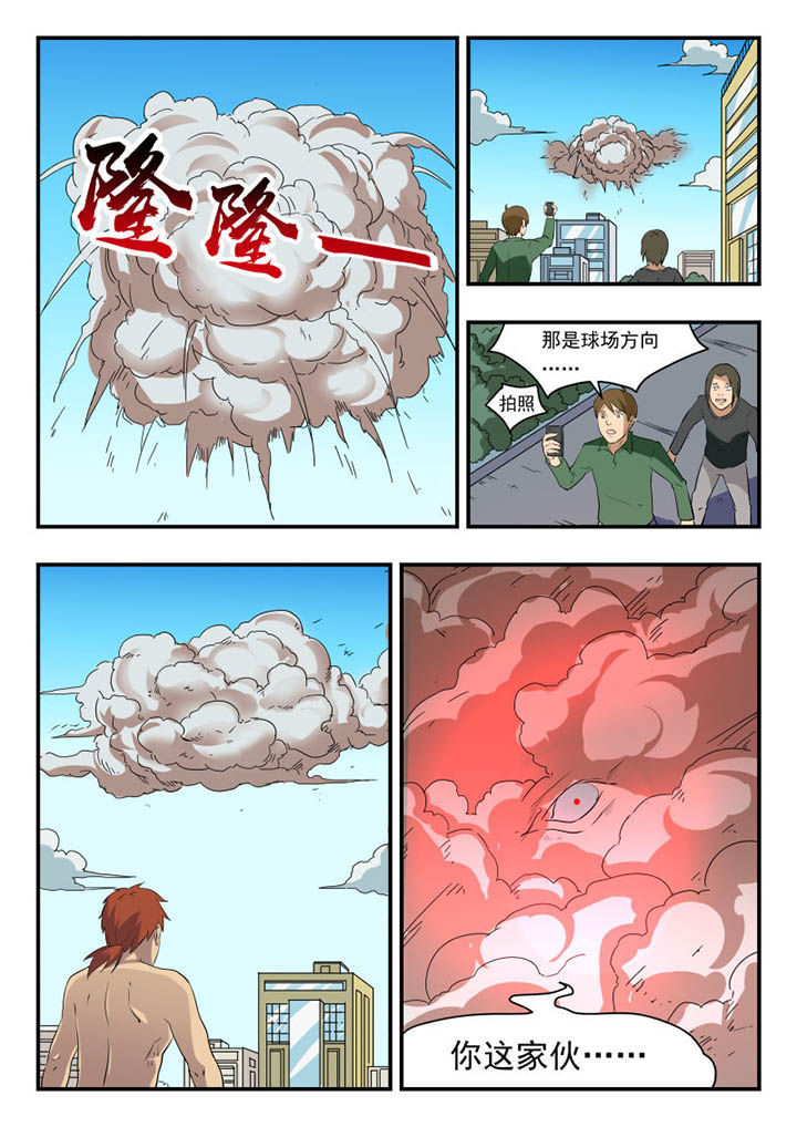 1.jpg