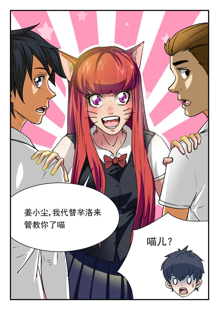 9.jpg