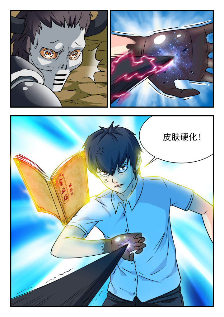 8.jpg