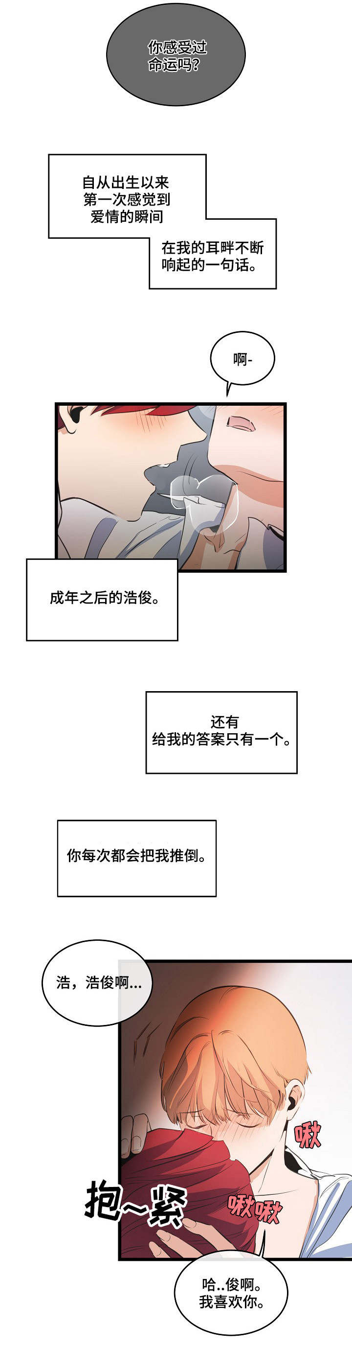 4.jpg