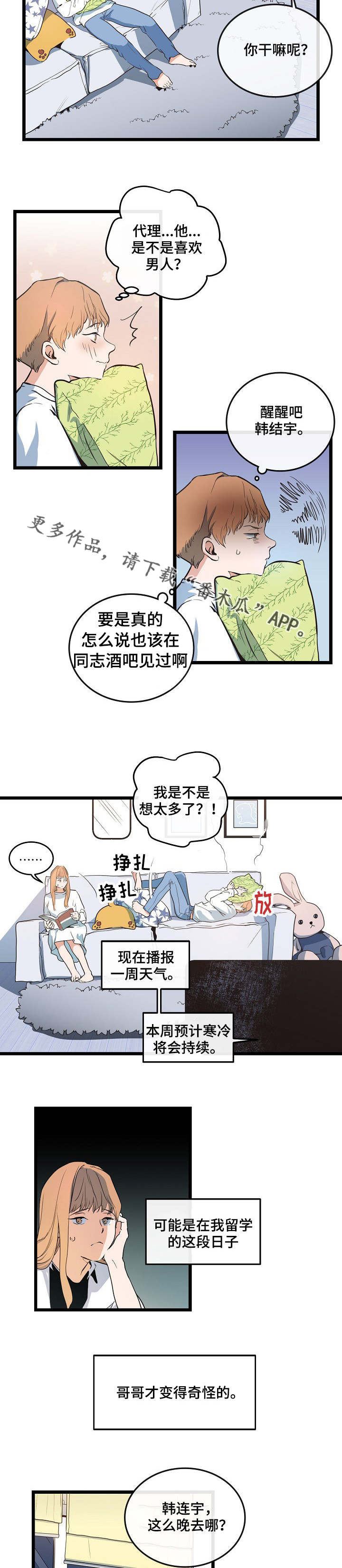 3.jpg