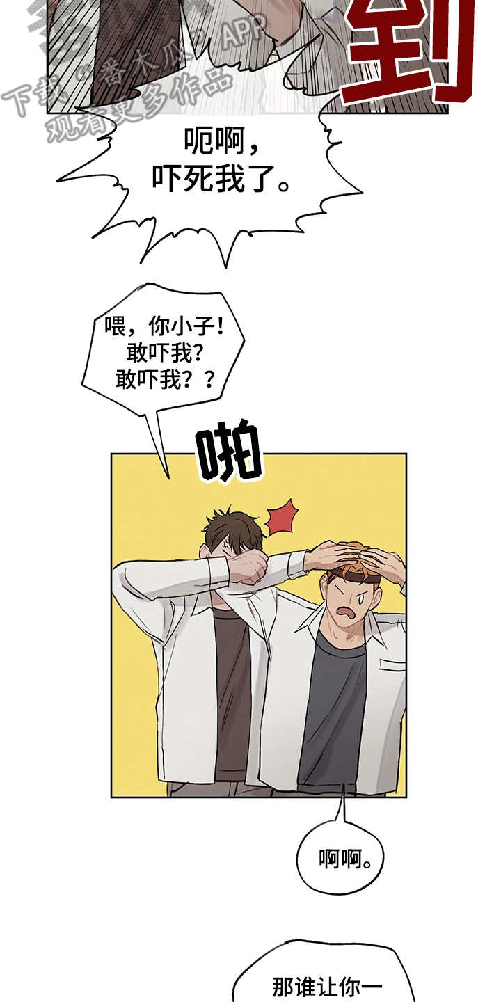 23.jpg