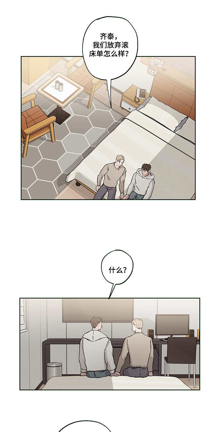 19