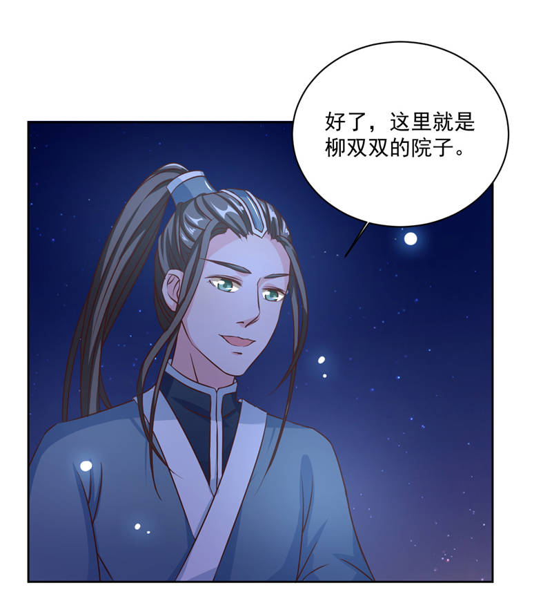 /template/pc/baozi/image/load.gif