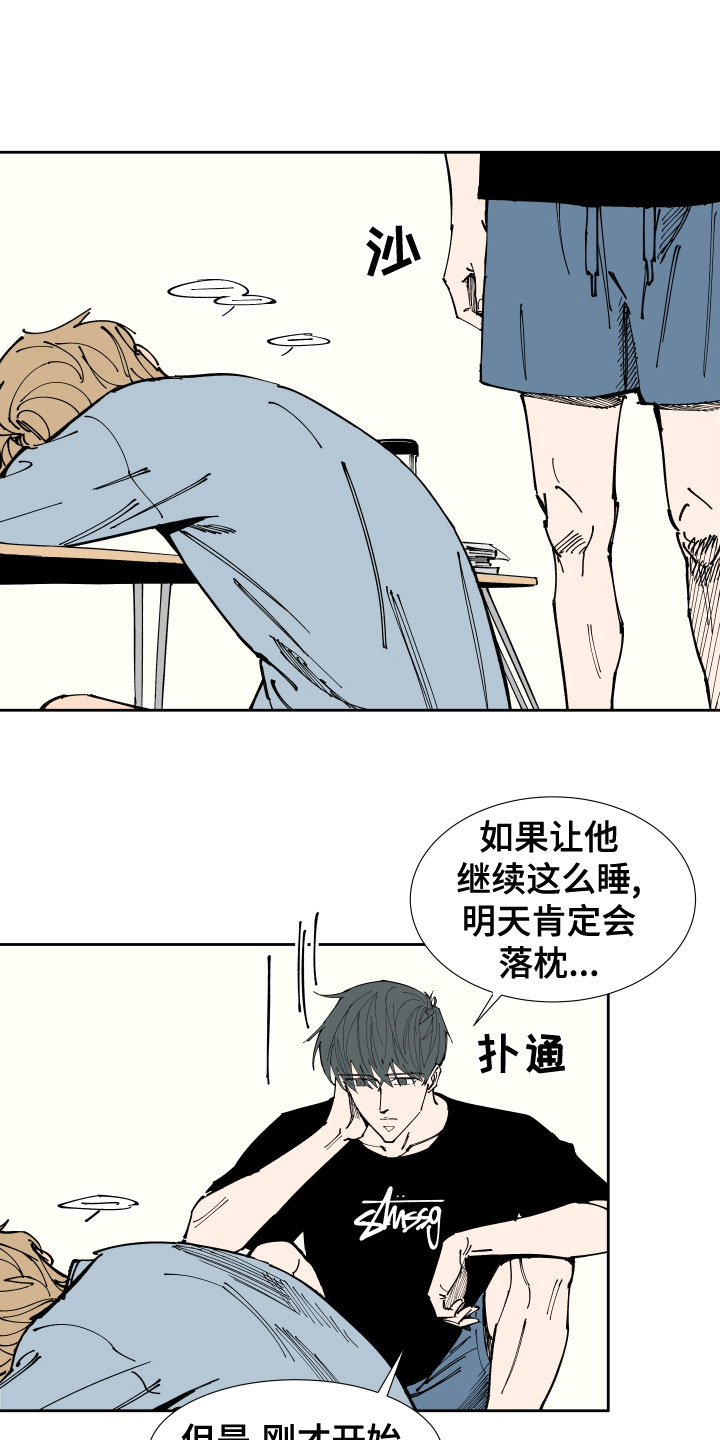 14