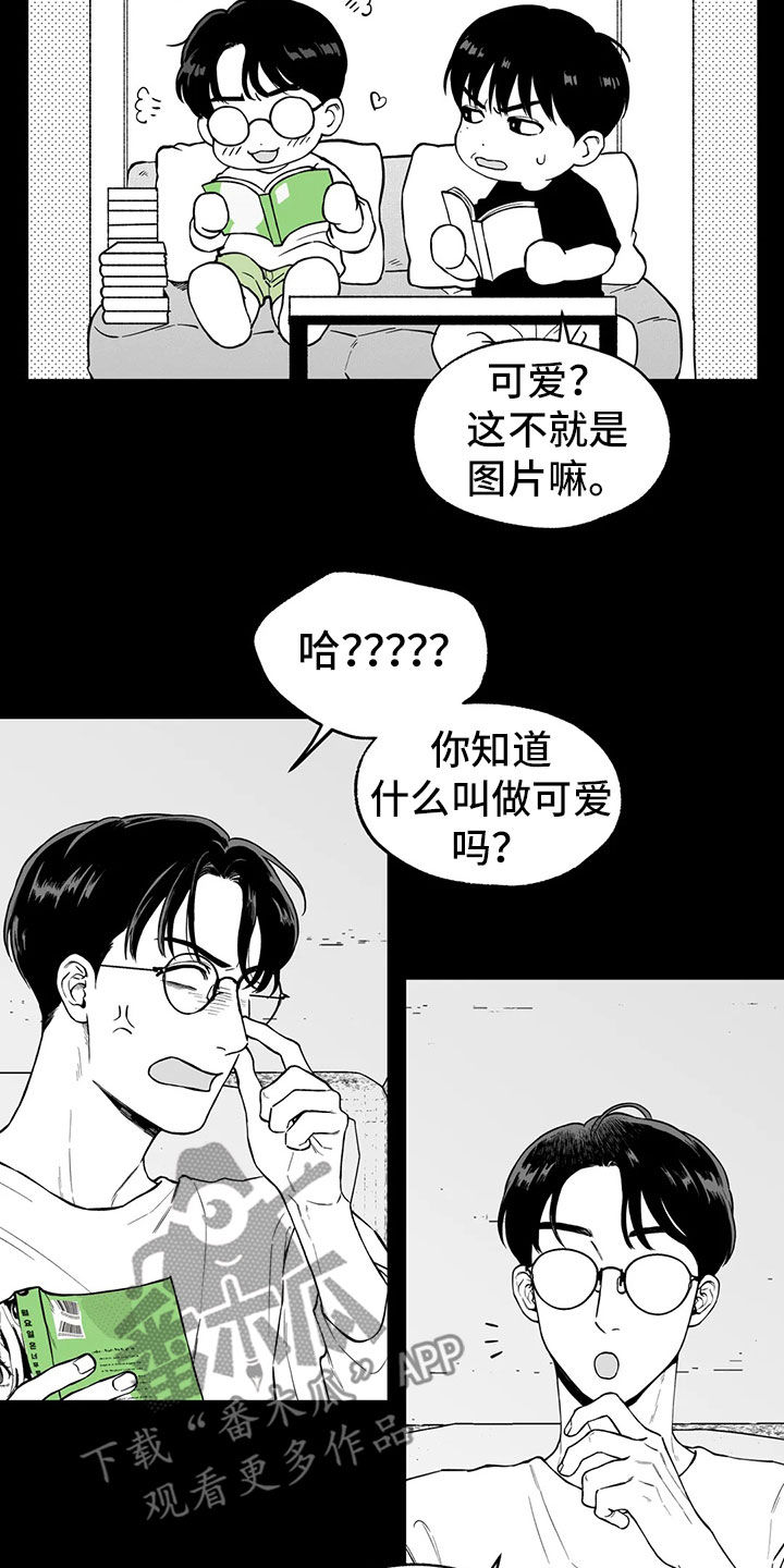 18