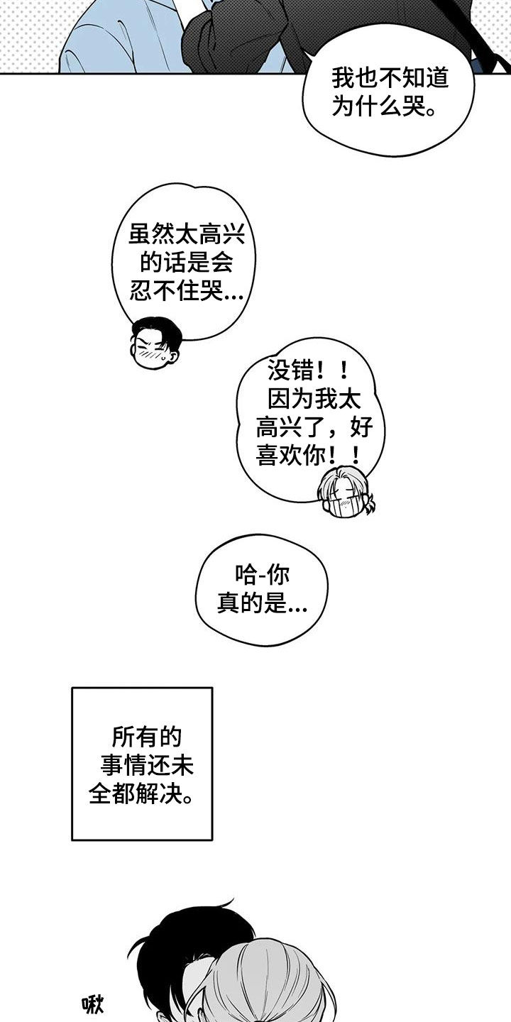 18.jpg