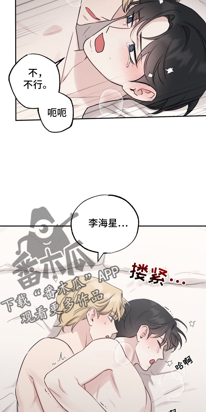 18