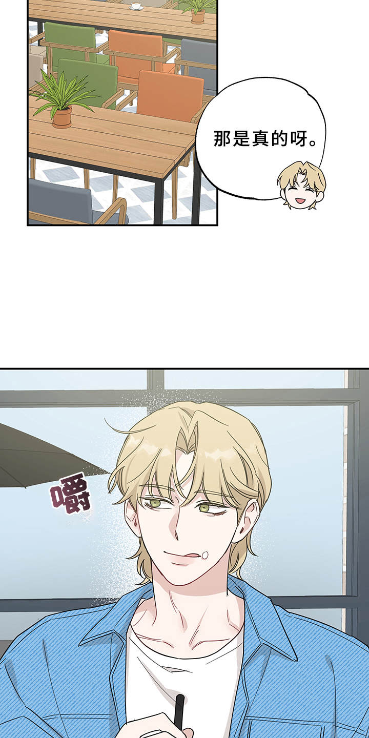 19
