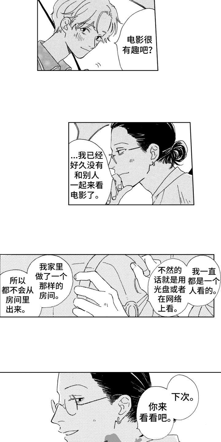 5.jpg