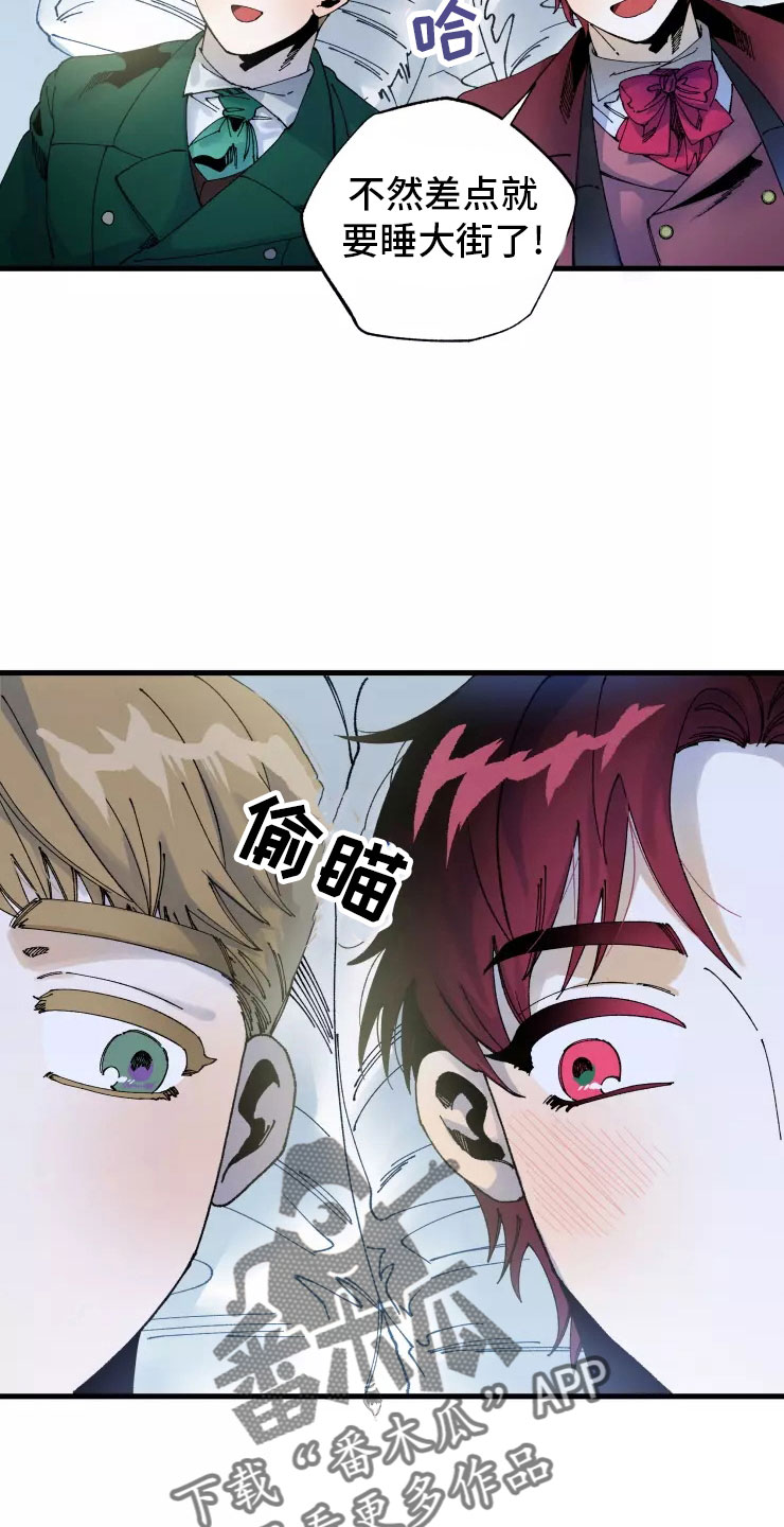 23
