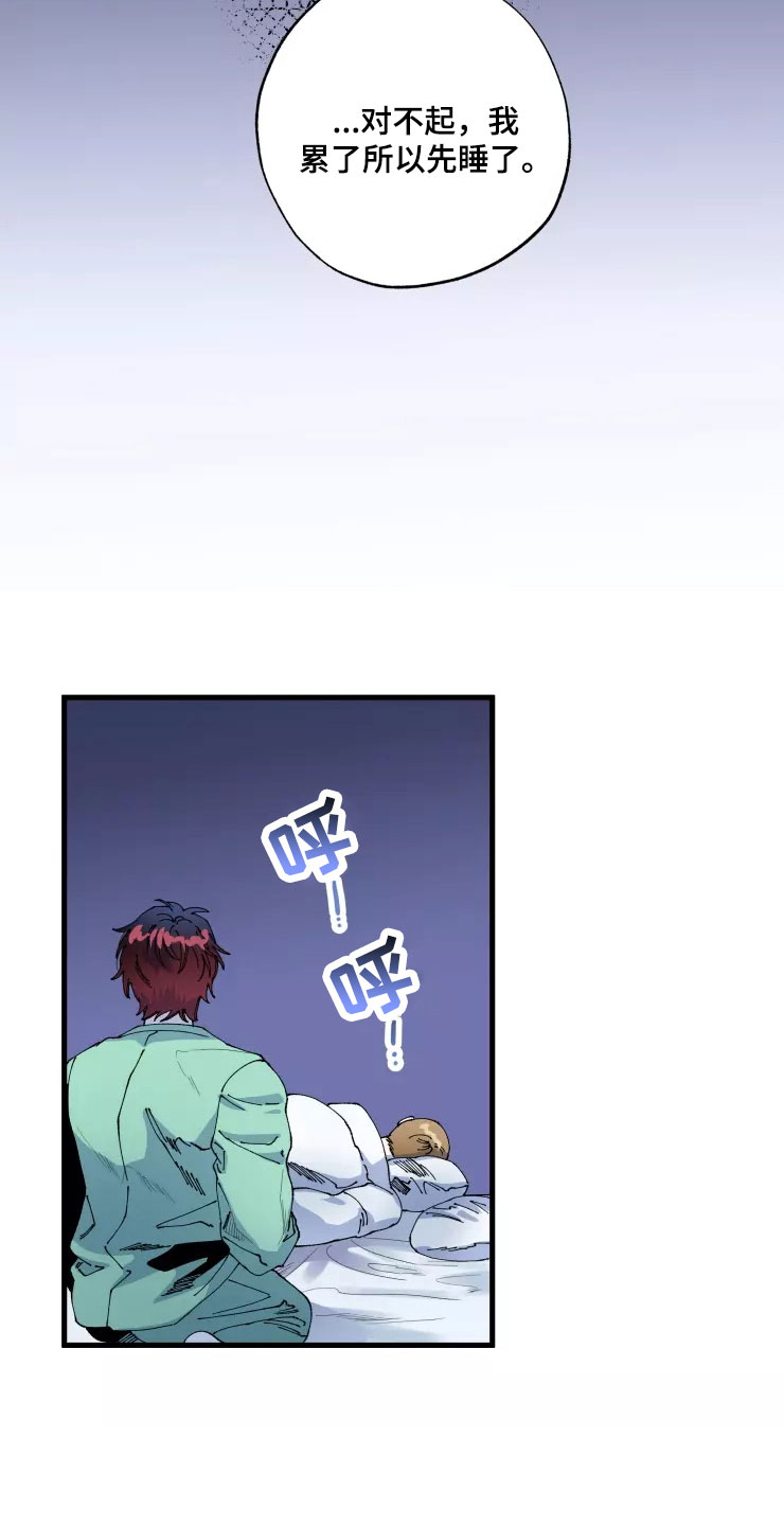 27