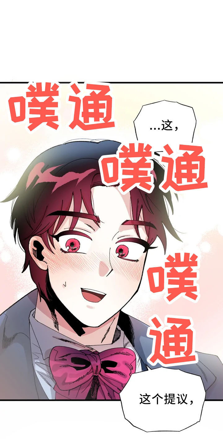 27