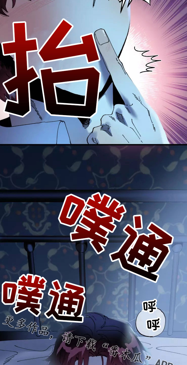 29