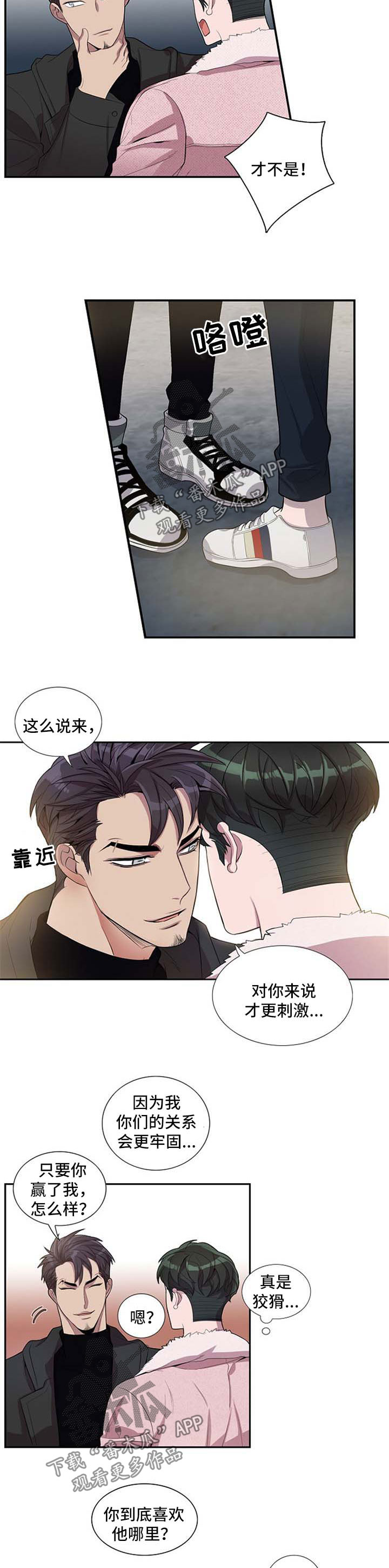 2.jpg