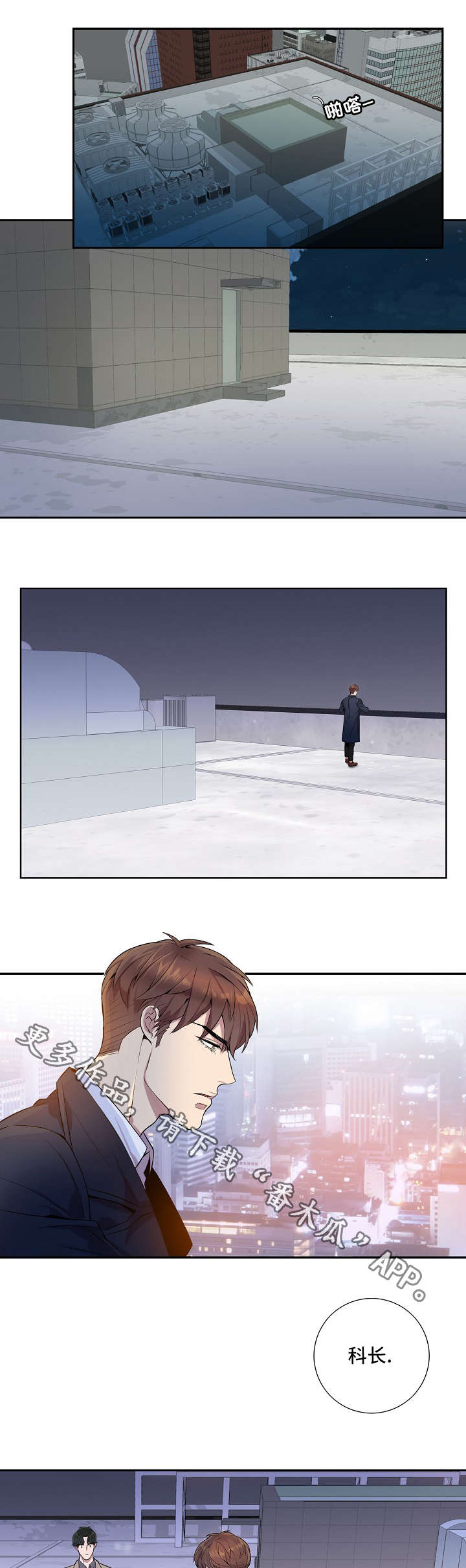 /template/pc/baozi/image/load.gif