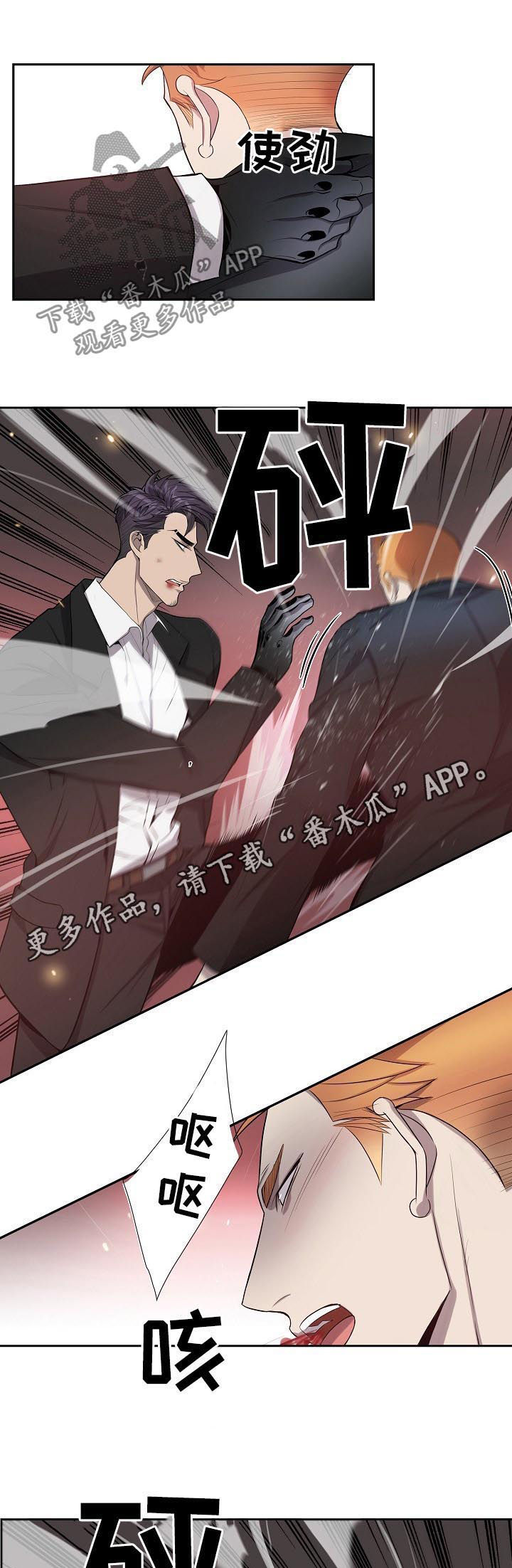 /template/pc/baozi/image/load.gif