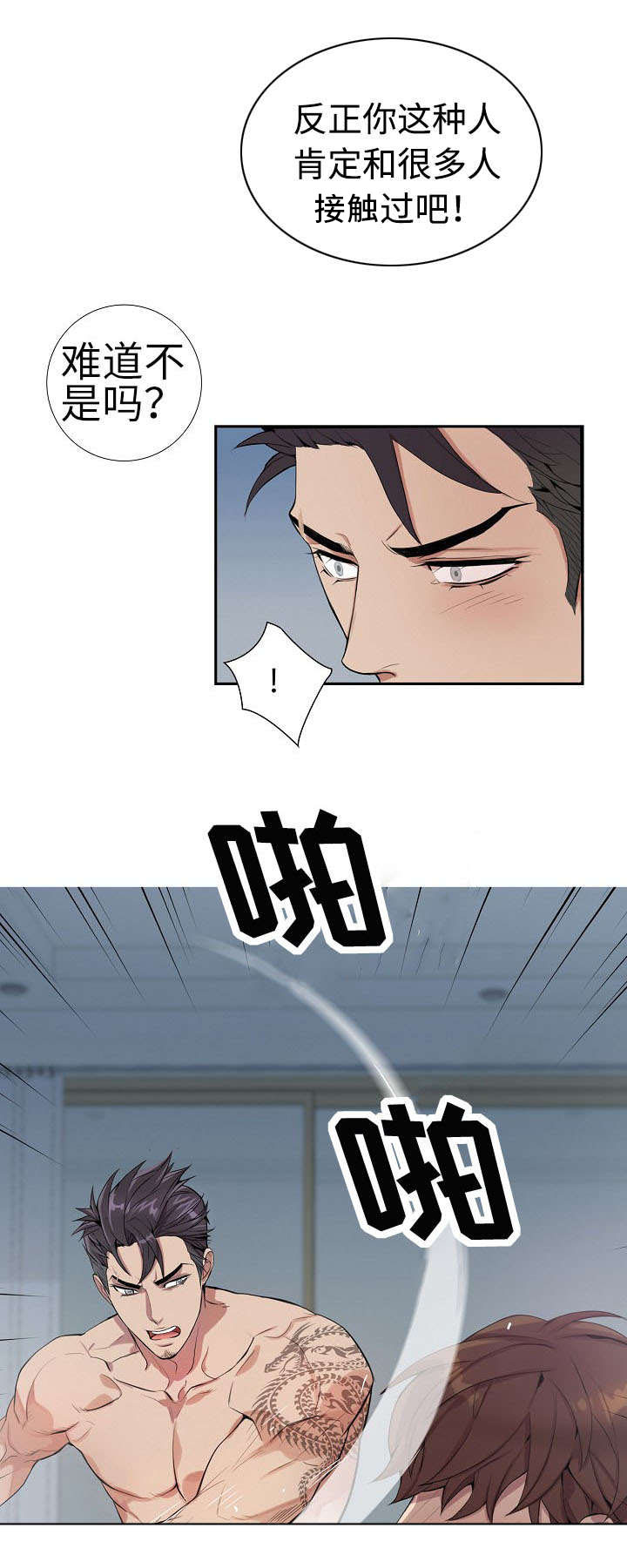 11.jpg