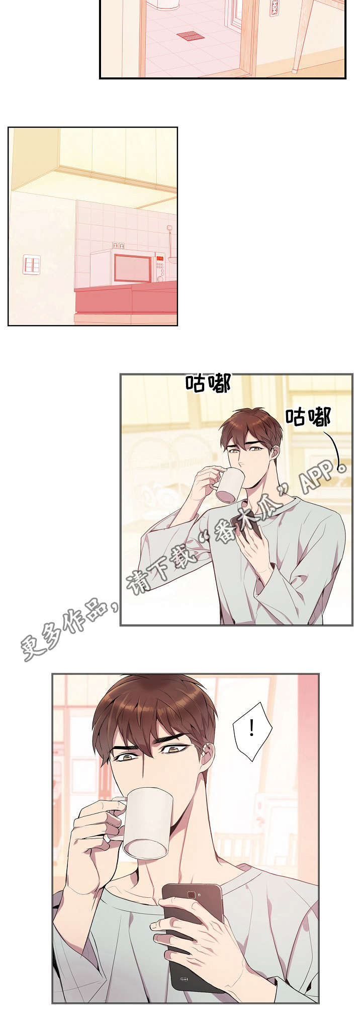 /template/pc/baozi/image/load.gif