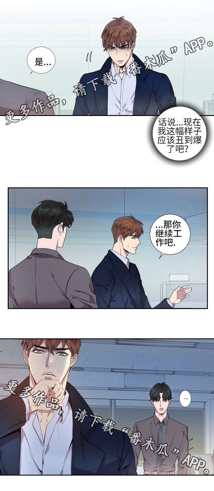 /template/pc/baozi/image/load.gif