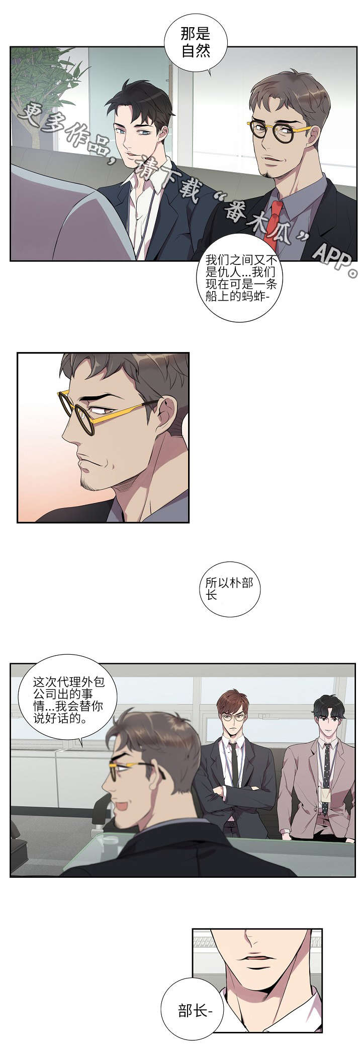 /template/pc/baozi/image/load.gif