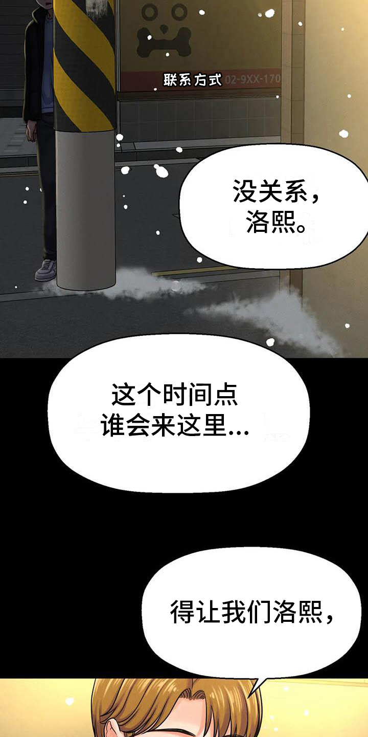 15.jpg