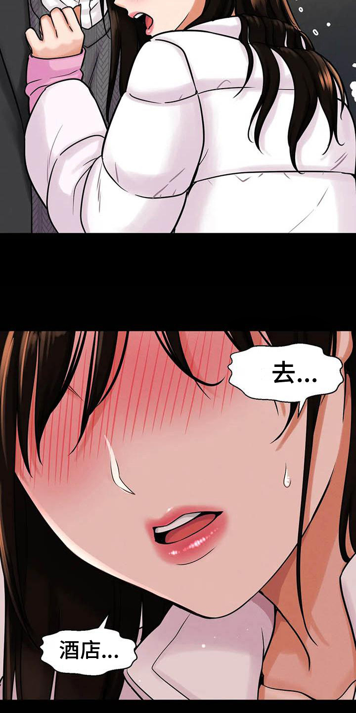 18.jpg