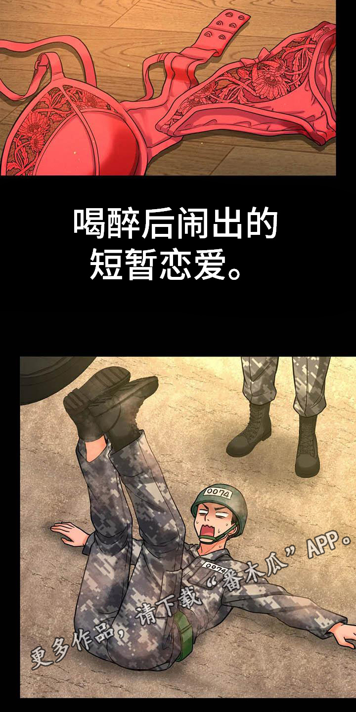 20.jpg