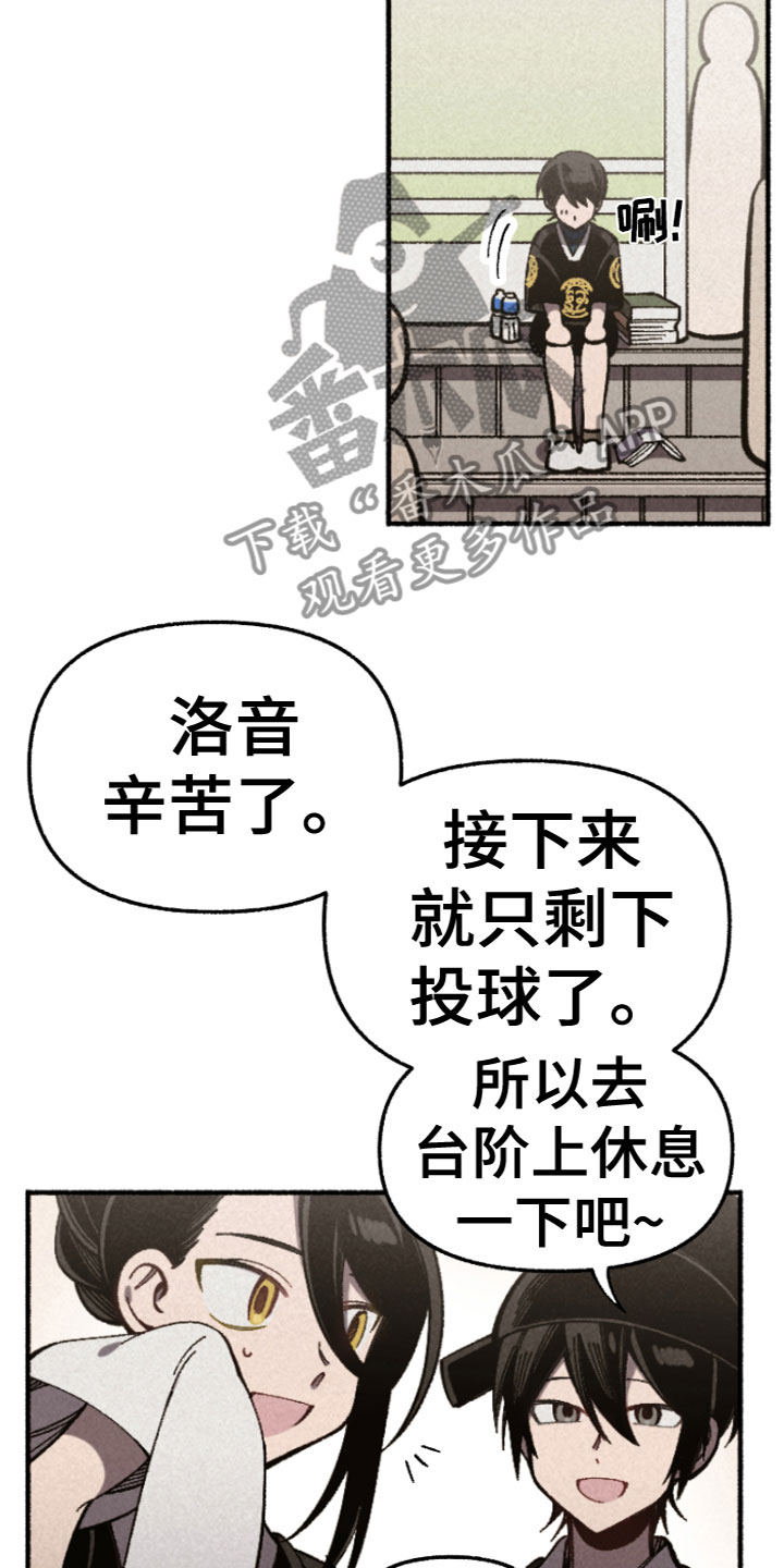 /template/pc/baozi/image/load.gif