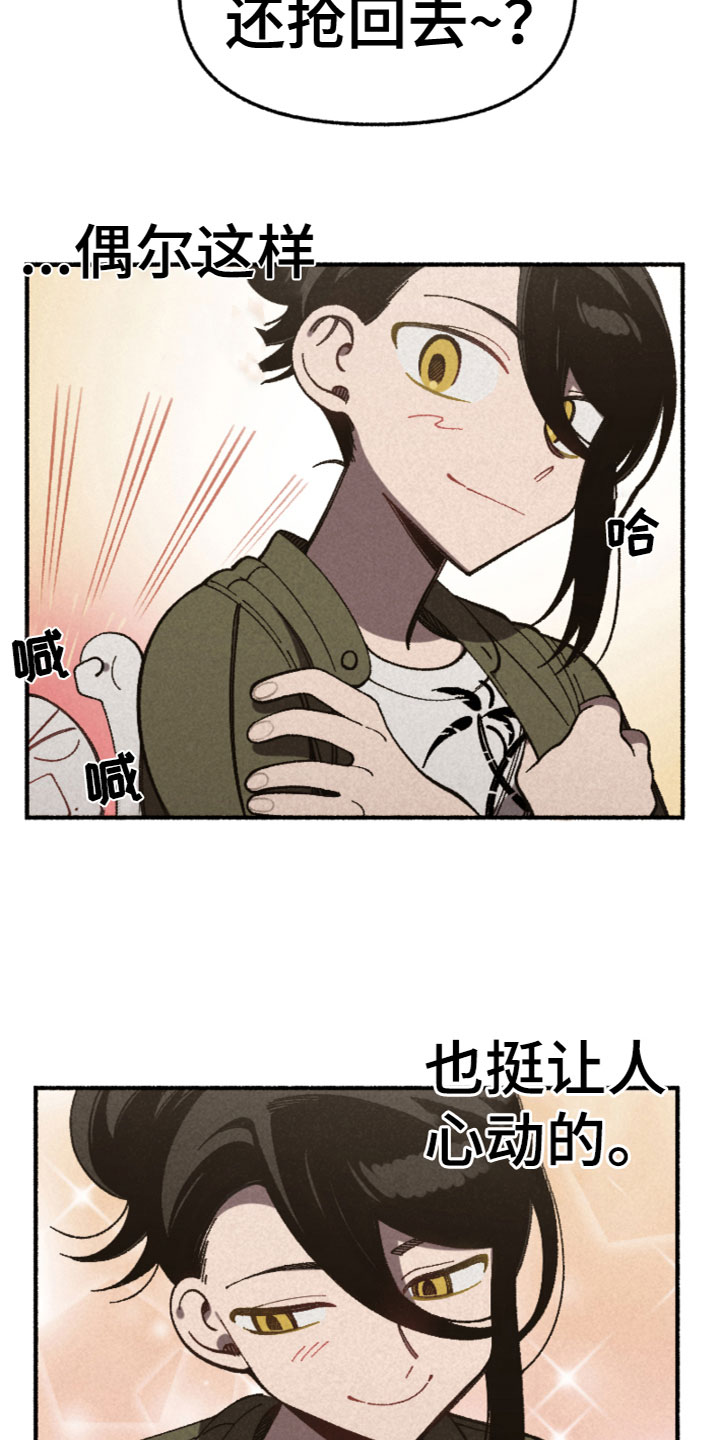 19