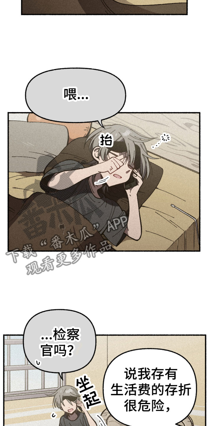 23