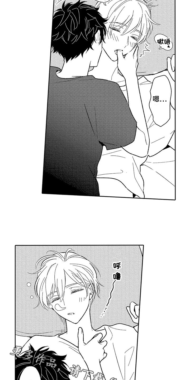 14