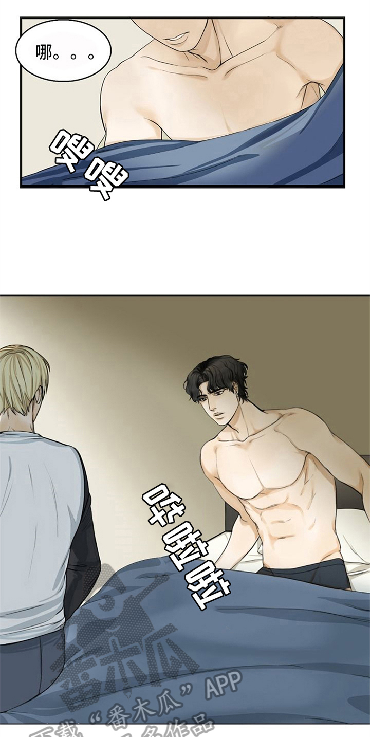 18