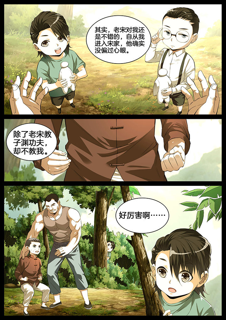 5.jpg