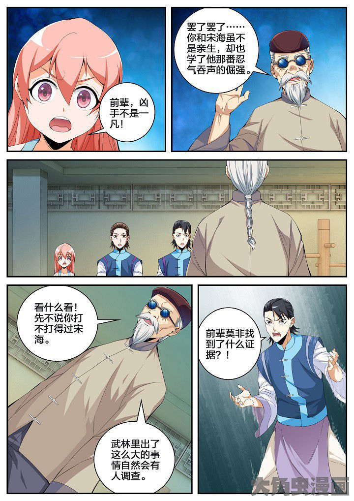 2.jpg