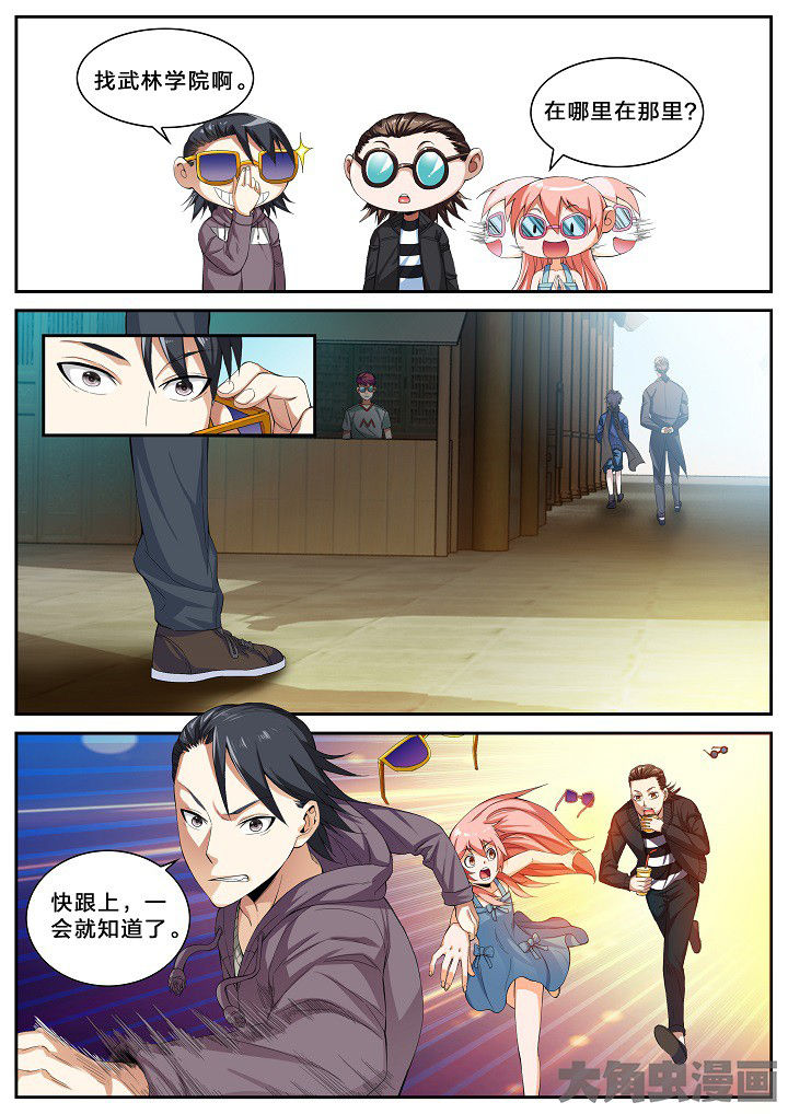 7.jpg
