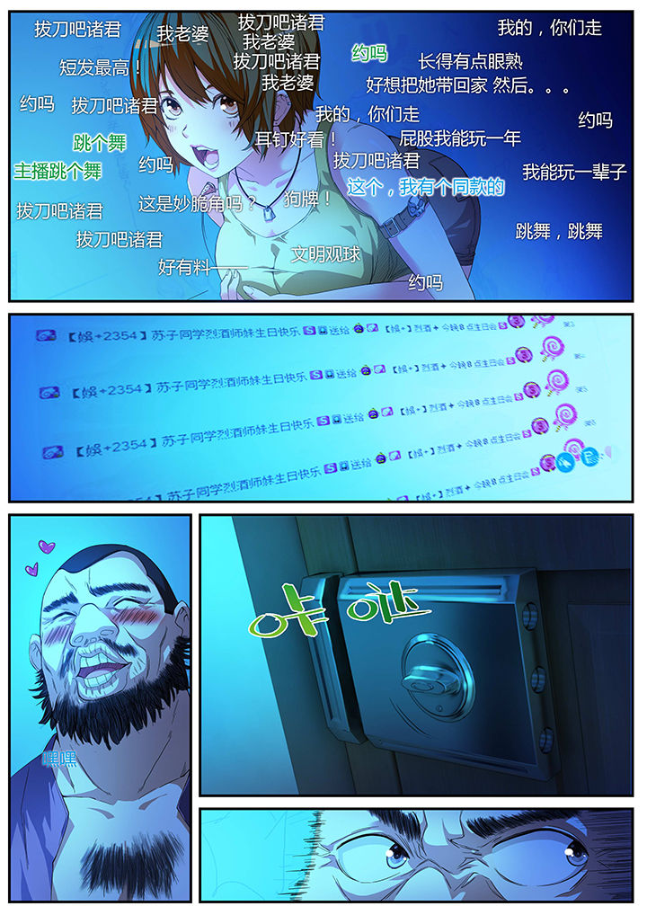2.jpg