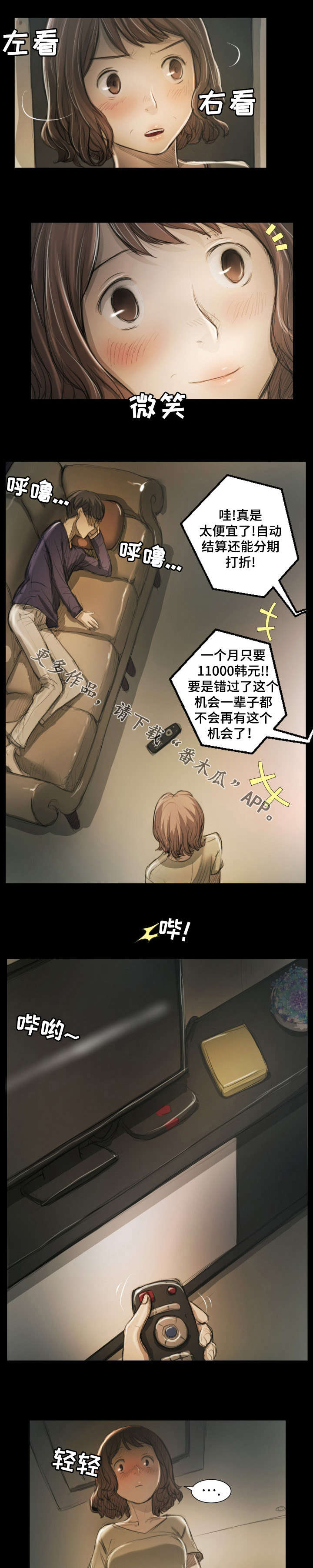 1